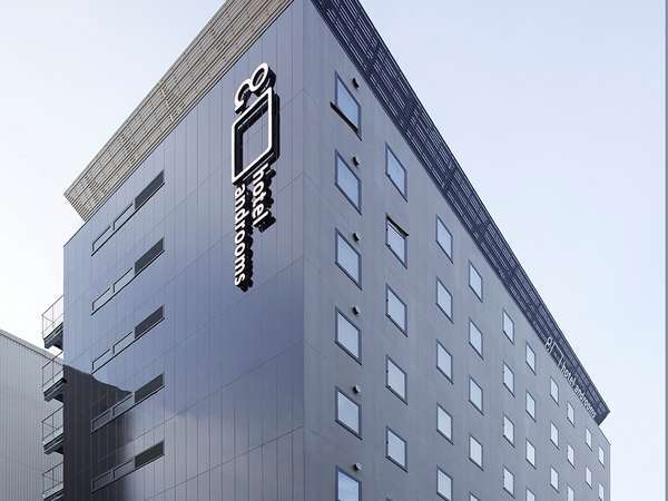 ホテル・アンドルームス新大阪の写真その1