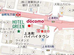 HOTEL GREENの写真その5