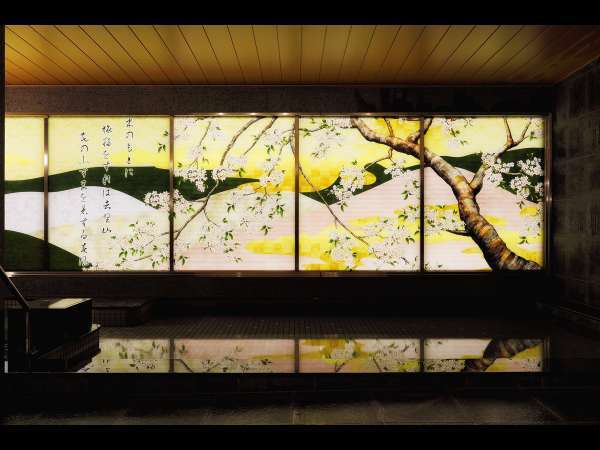 天然温泉 奈良若草の湯 ダイワロイネットホテル奈良の写真その2