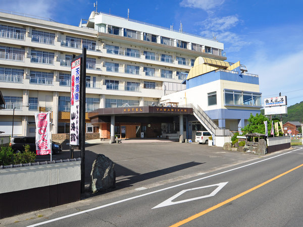 【外観】山海温泉　湯元グランドホテル山海館