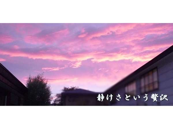 夕暮れ　