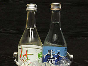 地酒「冷酒」