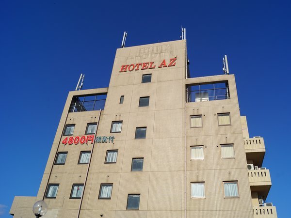 HOTEL AZ 宮崎新富店の写真その1