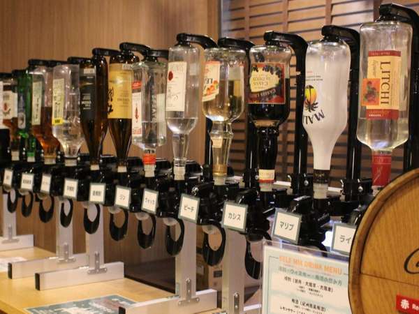 【無料サービス】17~27時まで、お1人様5杯までアルコールもお楽しみいただけます。