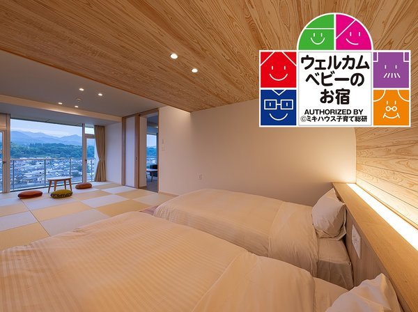 【小京都の湯 みくまホテル】全客室から三隈川を眺める絶景宿の写真その4