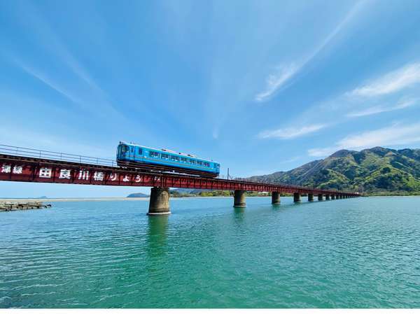 由良川鉄道