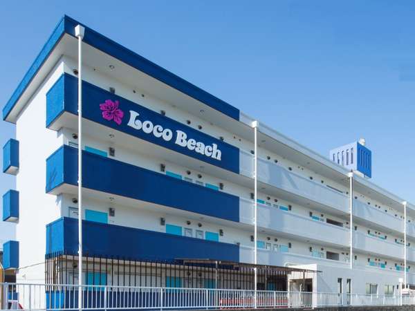 Aoshima ・ LocoBeachの写真その2