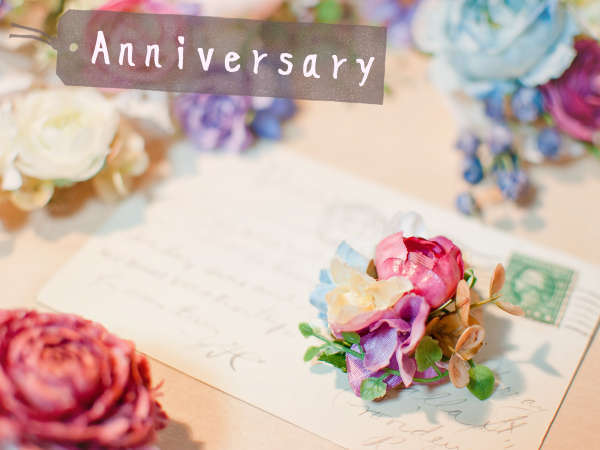 榊原温泉　旅館　清少納言のプラン「■記念日　-Anniversary-■≪お祝い３大特典つき≫～大切な人にサプライズ～三大名泉の宿で、特別なひと時を」