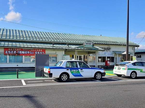 鹿角花輪駅