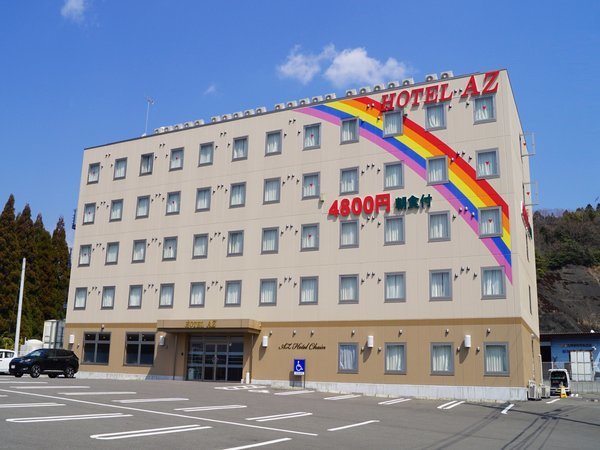 HOTEL AZ 宮崎延岡店の写真その1