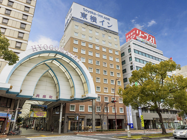 東横INN高松兵庫町の写真その1