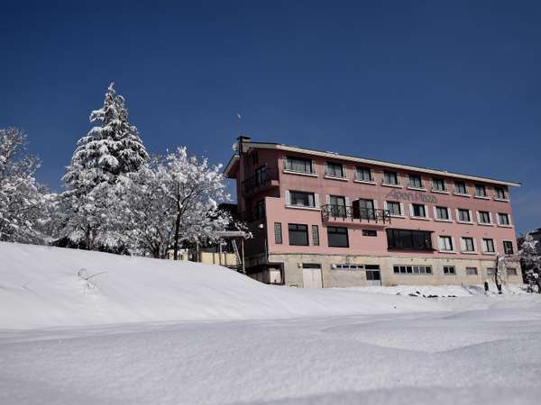 戸狩温泉 アルペンプラザの写真その1