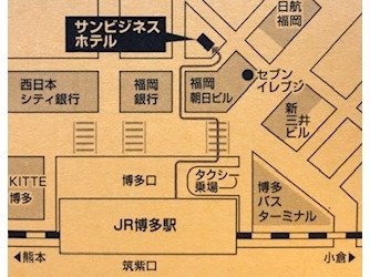 博多駅の博多口を出て正面にある福岡朝日ビルさんのすぐ裏！