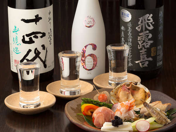 【酒八寸プラン・夕食一例】お酒をメインで楽しみたい方にオススメの、飲み比べもできるお手軽プランです。