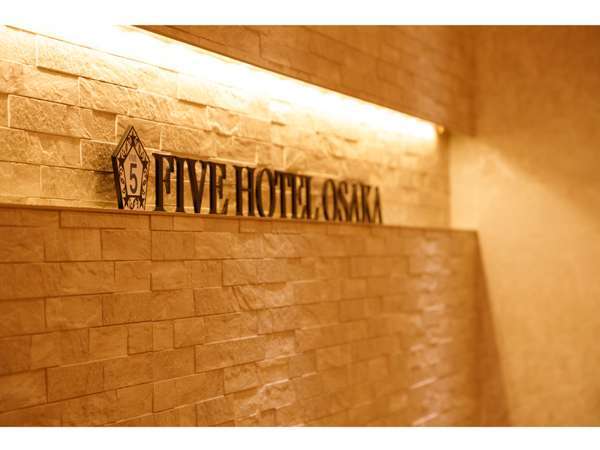 FIVE HOTEL OSAKAの写真その2