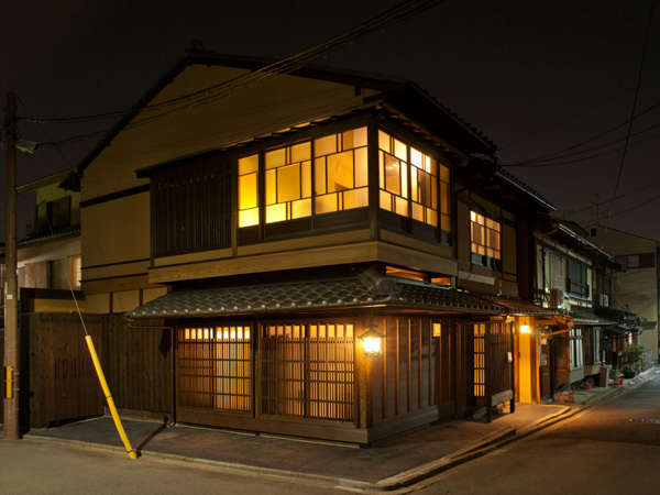 京都旅庵 然 の写真その1