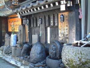 いきつけの宿 旅館 田島屋の写真その4