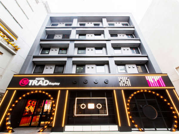 HOTEL TRAD Replayの写真その1