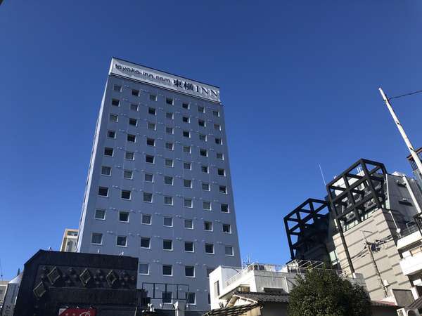 東横INN東京八王子駅北口の写真その1