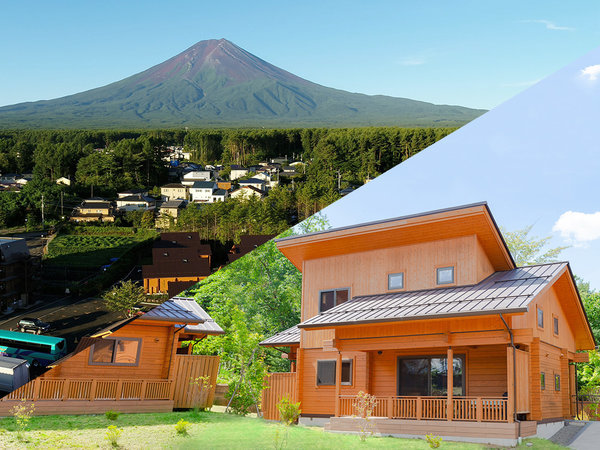 富士山リゾートログハウス ふようの宿の写真その2