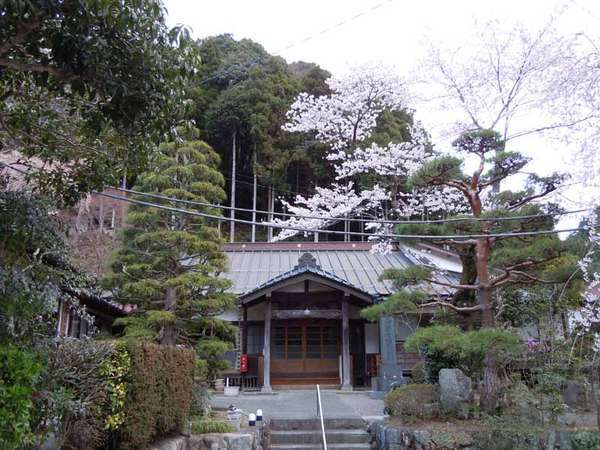 宿坊 山本坊の写真その1