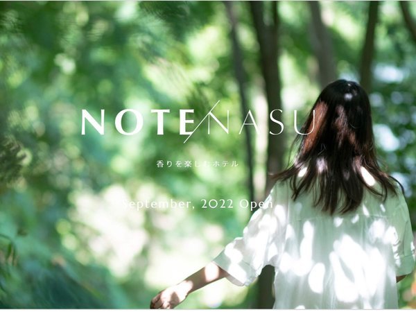 NOTE/NASUの写真その5