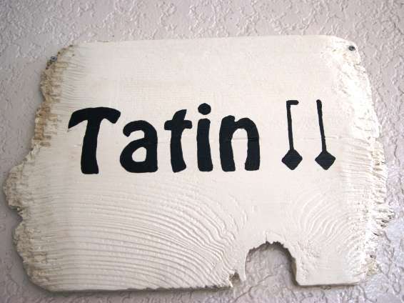 白馬 寛ぎの宿 TATIN(タタン)の写真その2