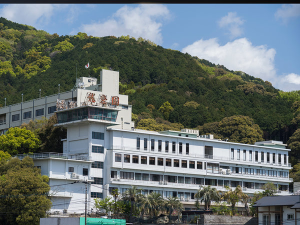 ホテル龍登園の写真その1