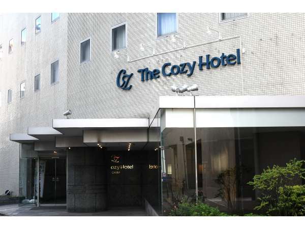 The Cozy Hotel CHIBAの写真その1