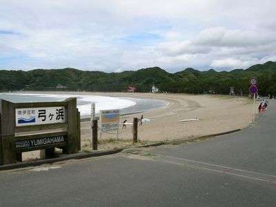 温泉民宿相模屋の写真その3