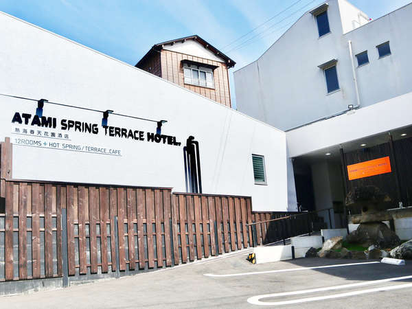 ATAMI SPRING TERRACE HOTELの写真その3