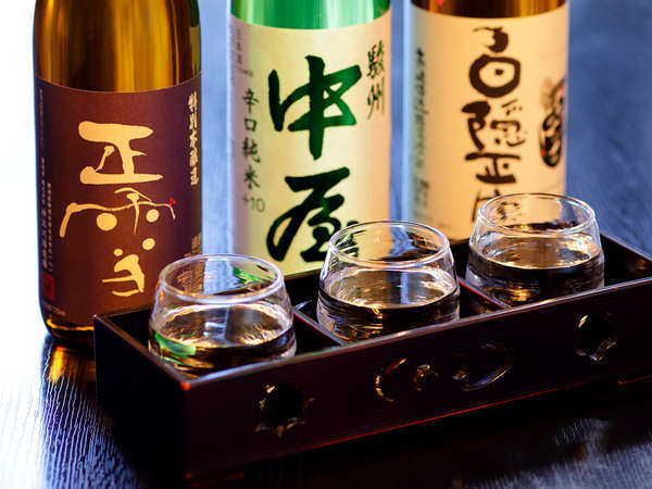 南熱海　潮騒の宿　ふじまのプラン「【飲み比べプラン】店主おススメの地酒を飲み比べ3点セット」