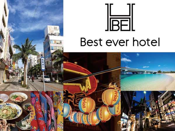 Best ever hotelの写真その2