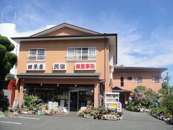 伊良湖温泉 民宿お食事処 田原屋の写真その1