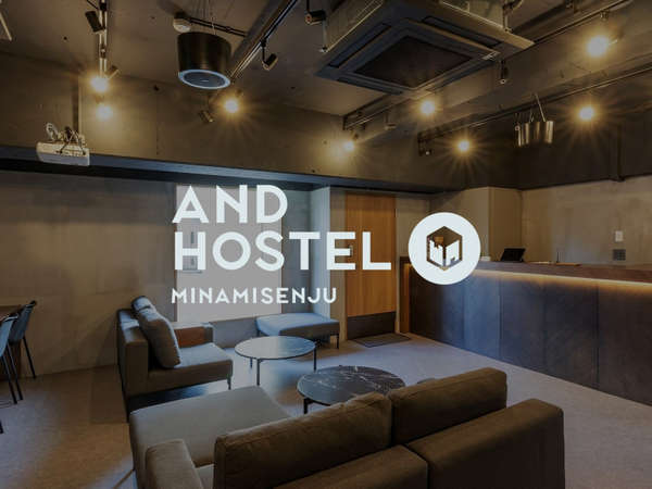 &AND HOSTEL MINAMISENJUの写真その2