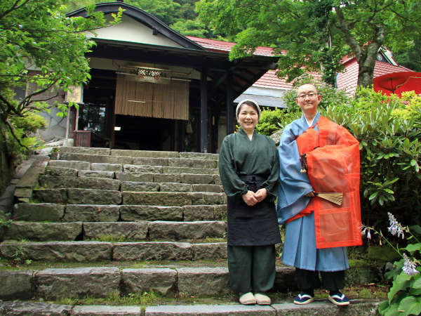 宿坊　観證院　山楽荘で心身調う旅を・・・