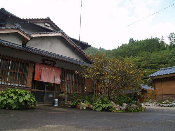 民宿 山女魚荘の写真その2