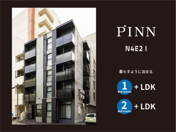 PINN-N4E2Iの写真その1