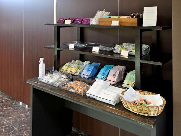 Hotel City Inn Wakayama 和歌山駅前 宿泊予約は じゃらんnet Hotel City Inn Wakayama 和歌山駅前 宿泊予約は じゃらんnet