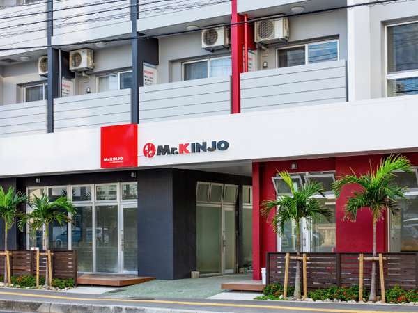 Mr.KINJO　in　SAKAEMACHI＜那覇市安里＞のプラン「＜現地現金決済限定＞スペシャルプライス♪（通年）」