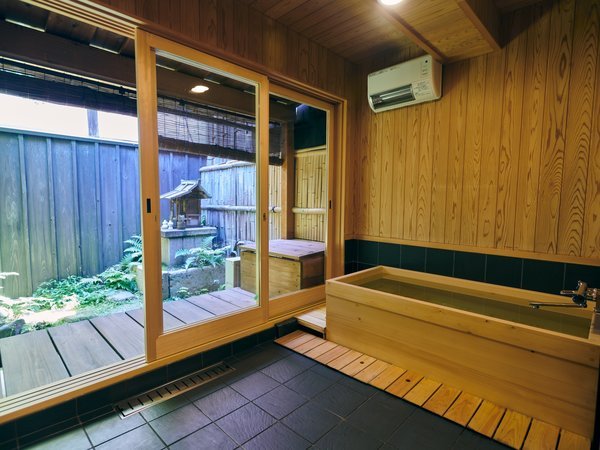 MACHIYA:SAUNA KYOTOの写真その3