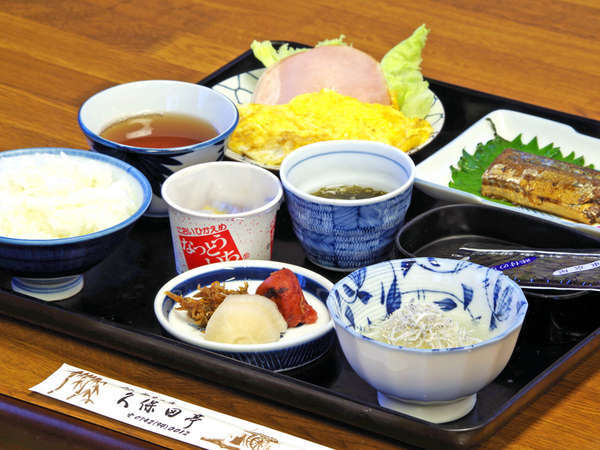 久保田亭のプラン「【朝食付】朝は身体にやさしい女将手製の温かい和定食」