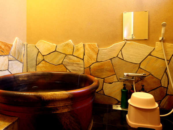 ◆貸切OK♪伊豆では珍しい【陶器風呂】お風呂は他にも2ヵ所あります。