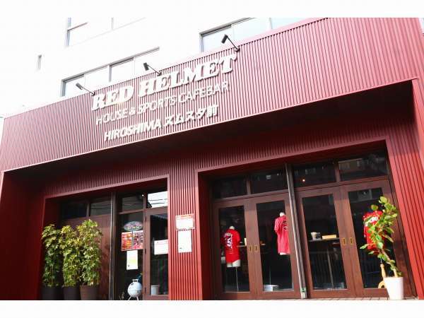 RED HELMET House&Sports Bar Hiroshimaの写真その1