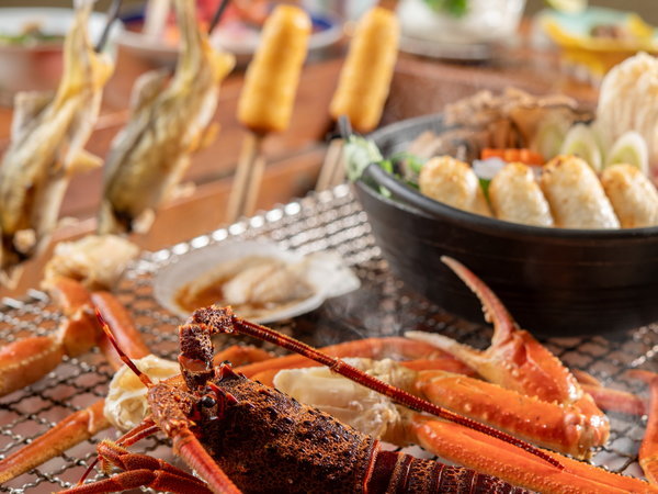 【特別会席・極み会席】伊勢海老やズワイガニなど豪華食材の美味を囲炉裏にてぜひご賞味ください。