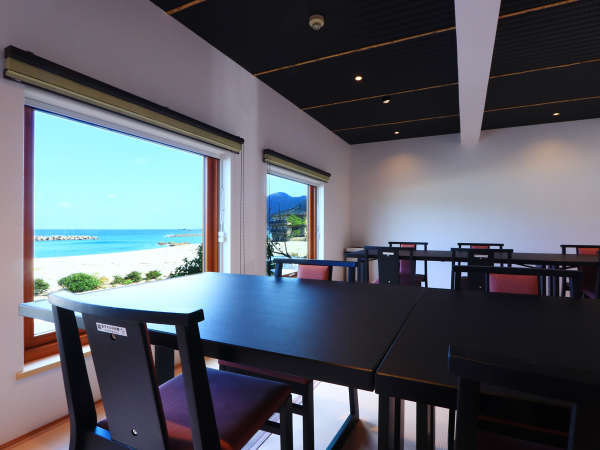 【食事処】景色を眺めながらお食事ください