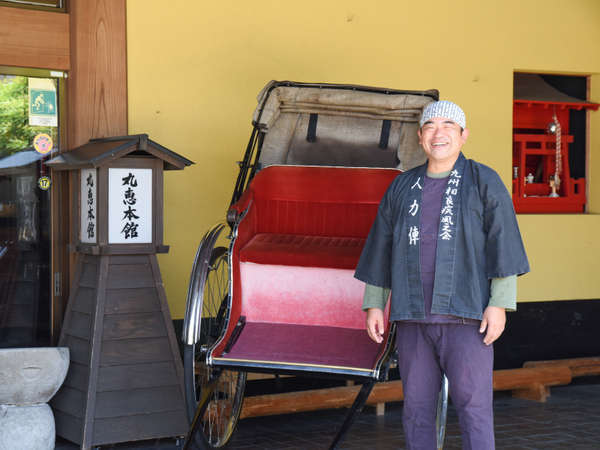 丸恵本館の写真その2