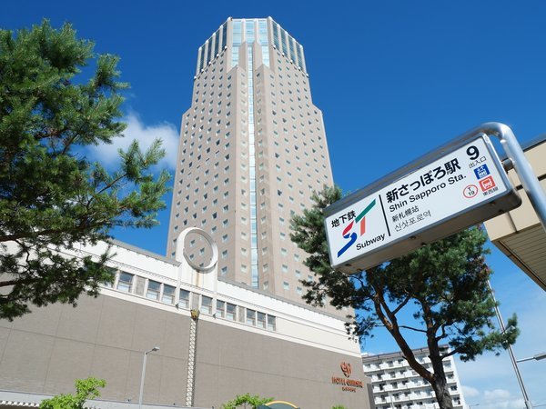 ホテルエミシア札幌地下鉄９番出口