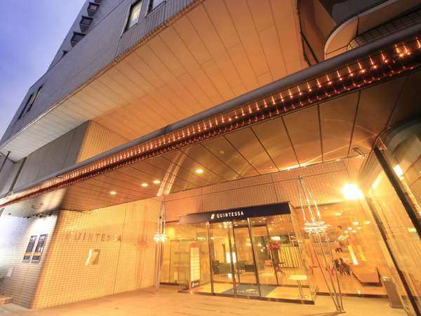 クインテッサホテル大垣のプラン「【早期予約35】ホテルの品質と快適さの新体験！ビジネス利用にも最適です。(素泊まり)」