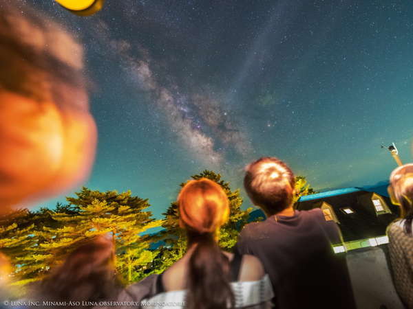 「星を体感する癒しの宿」森のアトリエ☆南阿蘇ルナ天文台の写真その2